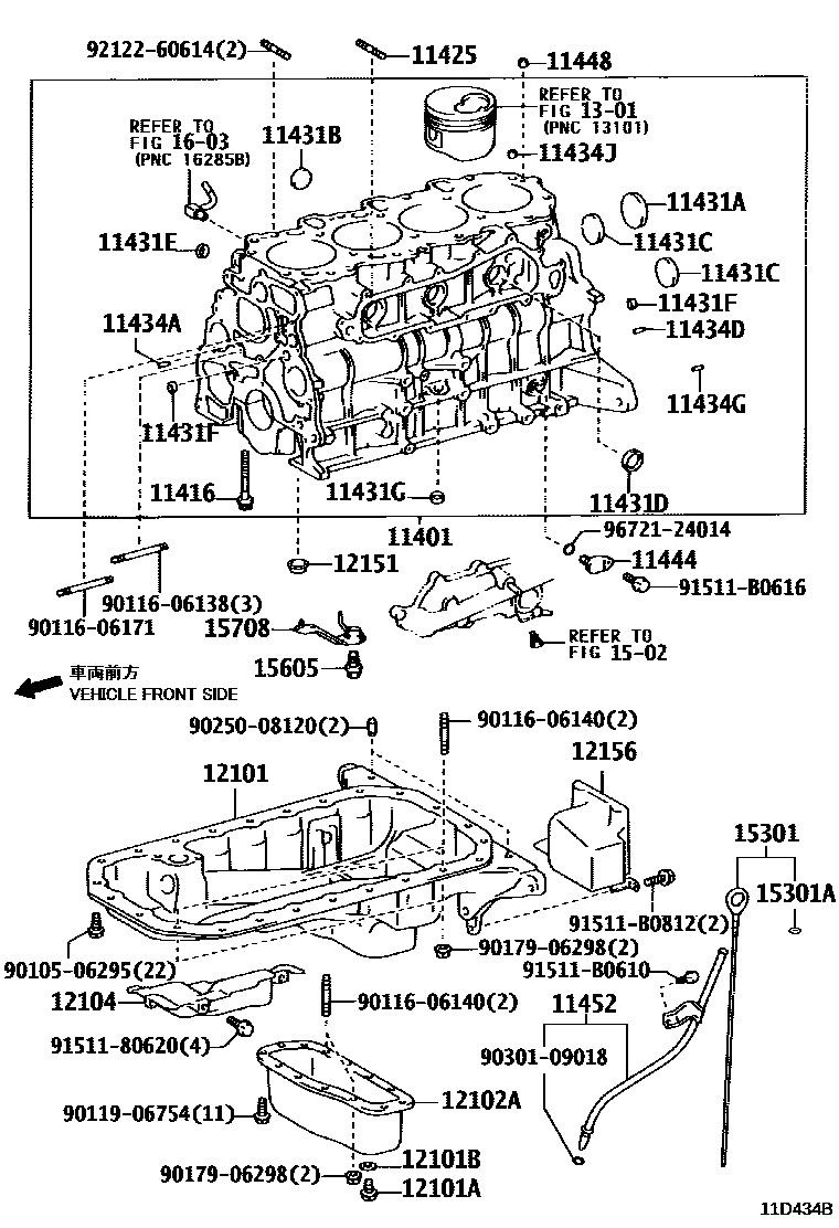 Toyota HILUX Cylinder Block EPC diagram — 11D434B