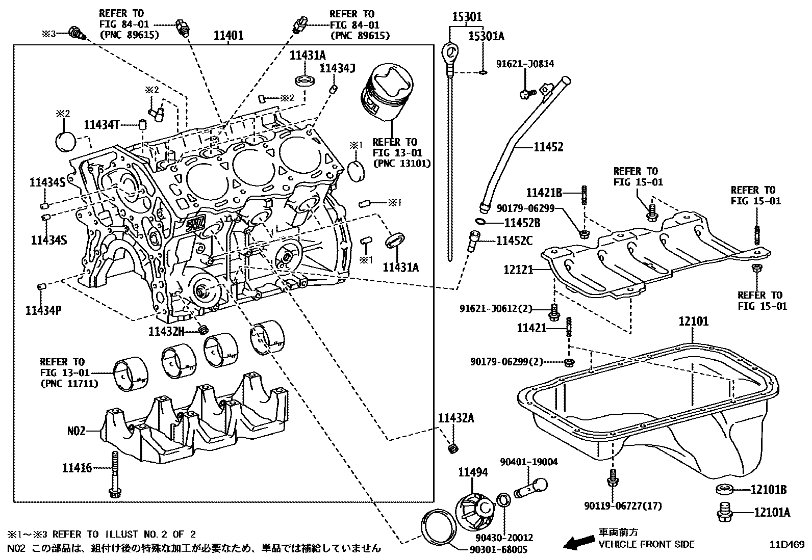 Toyota HILUX Cylinder Block EPC diagram — 11D469