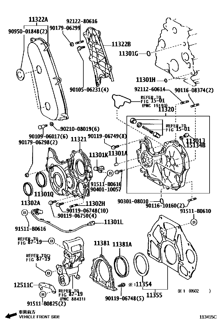 Toyota HILUX Timing Gear Cover & Rear End Plate EPC diagram — 113415C