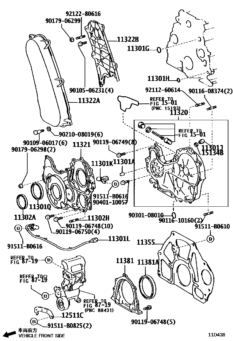 Toyota HILUX Timing Gear Cover & Rear End Plate EPC diagram — 11D438