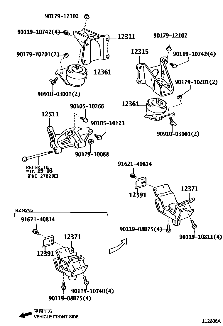 Toyota HILUX Engine Mounting EPC diagram — 112686A