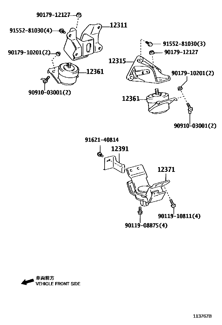Toyota HILUX Engine Mounting EPC diagram — 113767B