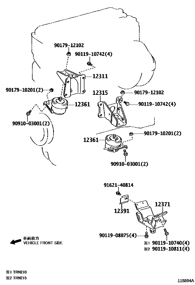 Toyota HILUX Engine Mounting EPC diagram — 115894A