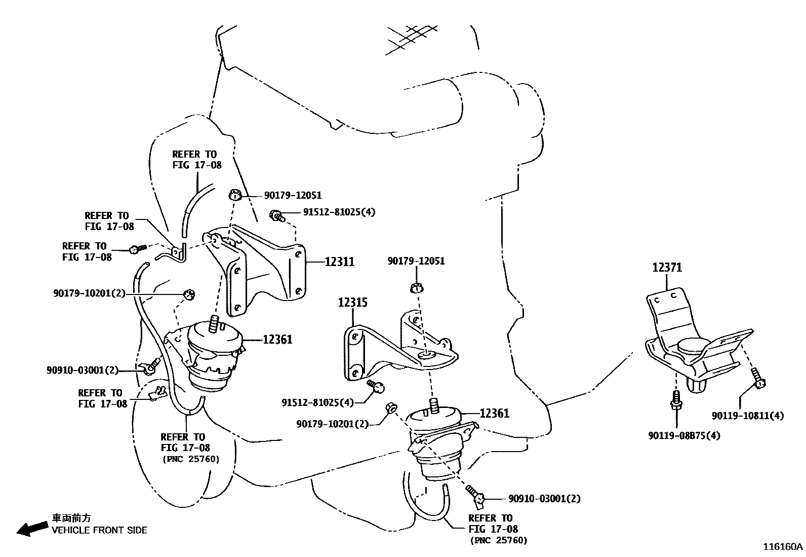 Toyota HILUX Engine Mounting EPC diagram — 116160A