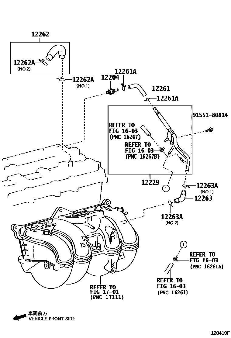 Toyota HILUX Ventilation Hose EPC diagram — 120410F