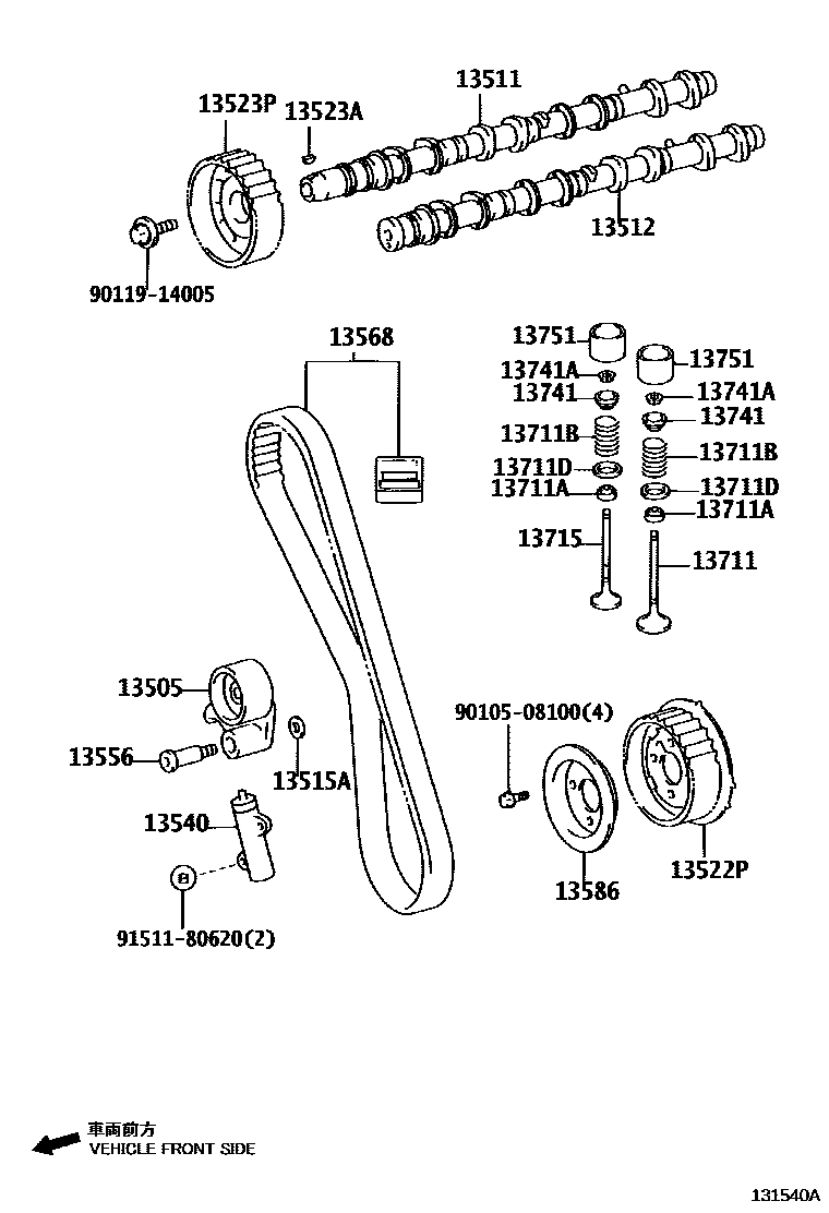 Toyota HILUX Camshaft & Valve EPC diagram — 131540A