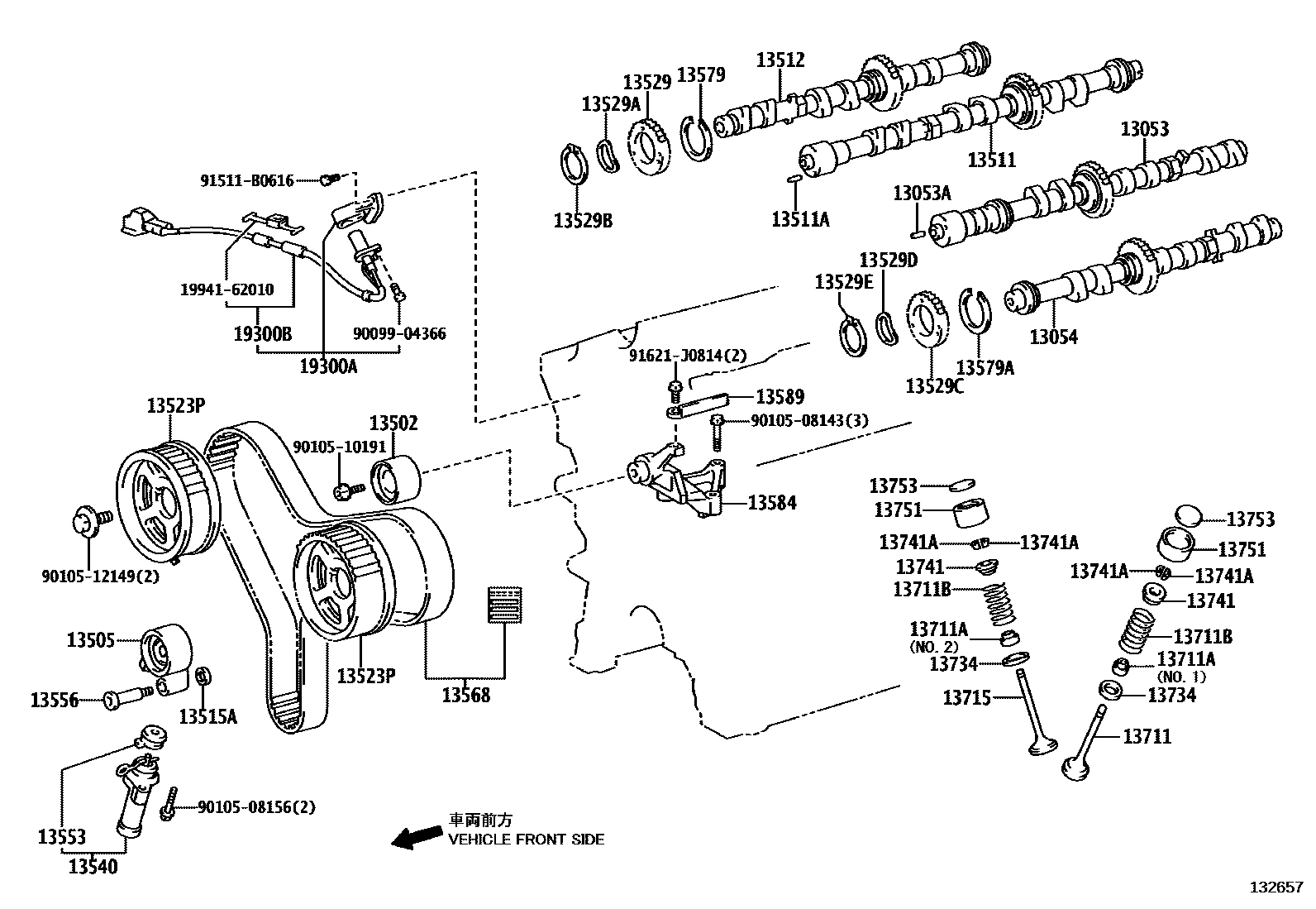 Toyota HILUX Camshaft & Valve EPC diagram — 132657