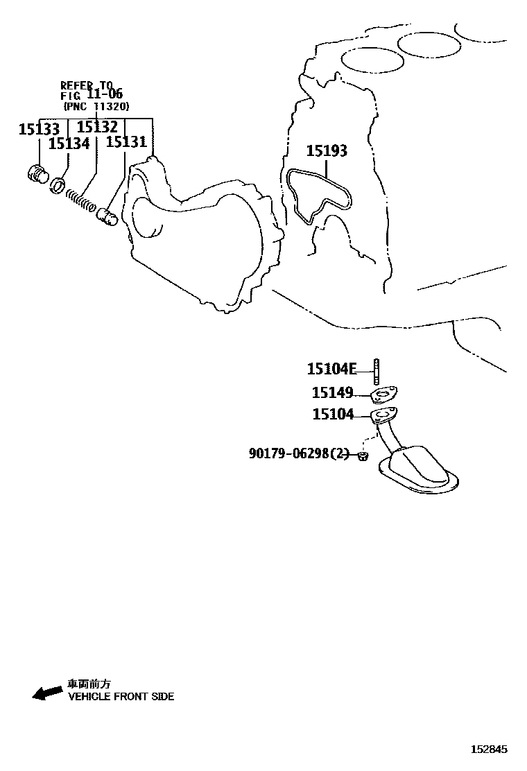 Toyota HILUX Engine Oil Pump EPC diagram — 152845