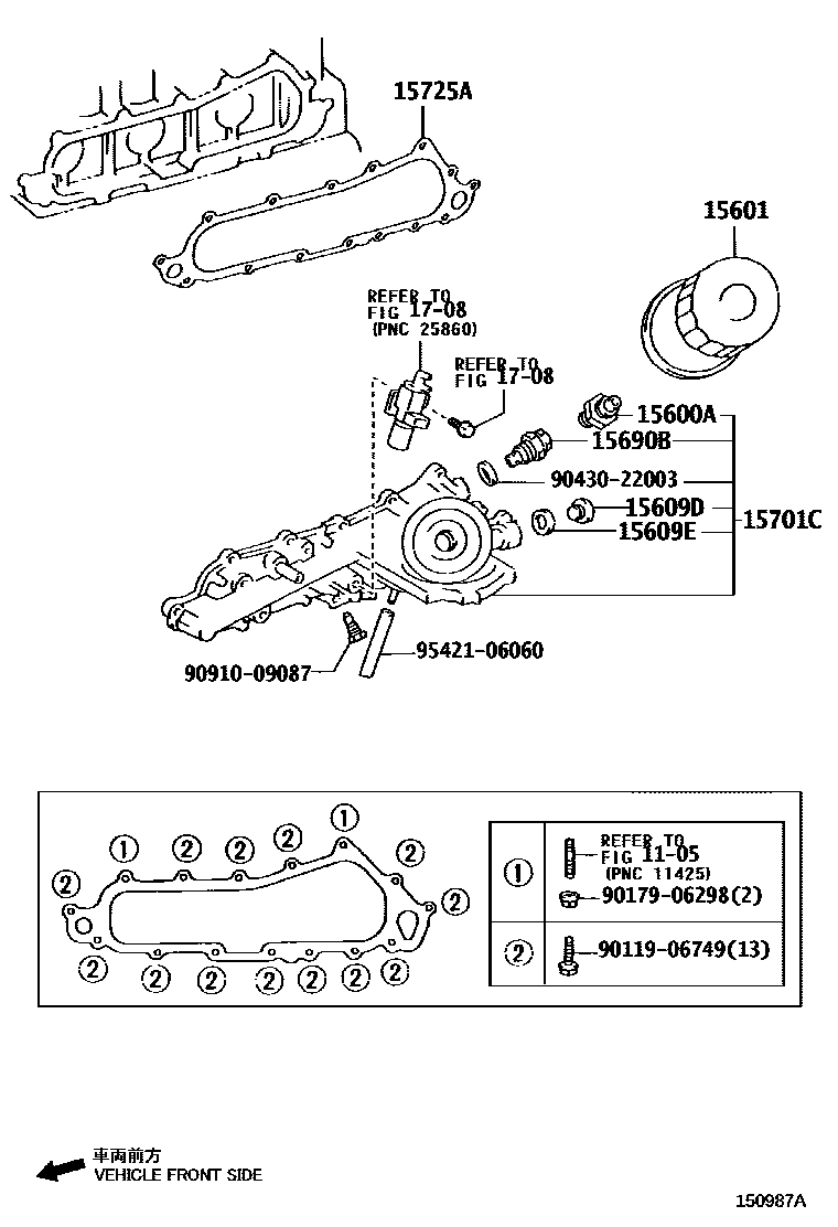 Toyota HILUX Oil Filter EPC diagram — 150987A
