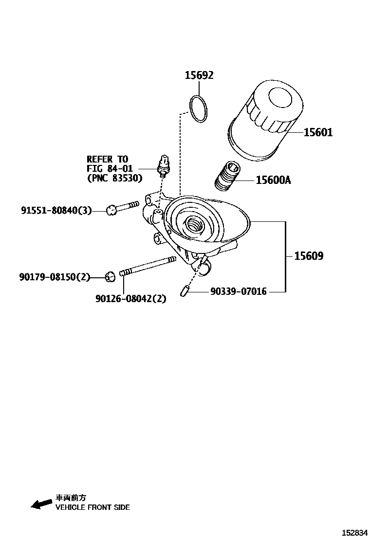 Toyota HILUX Oil Filter EPC diagram — 152834