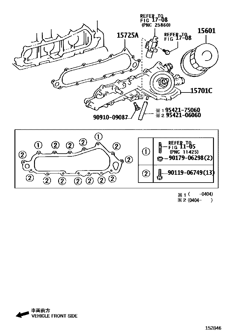 Toyota HILUX Oil Filter EPC diagram — 152846