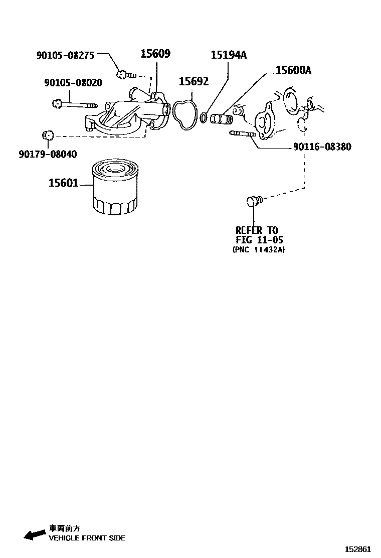 Toyota HILUX Oil Filter EPC diagram — 152861