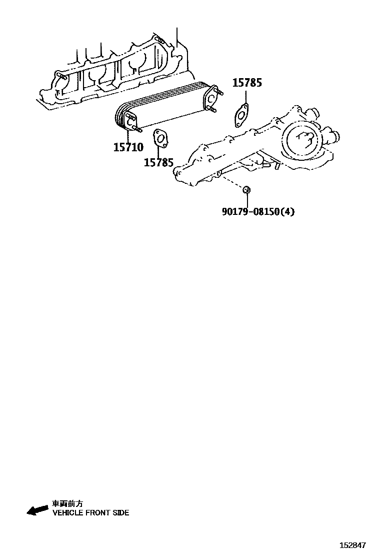 Toyota HILUX Engine Oil Cooler EPC diagram — 152847