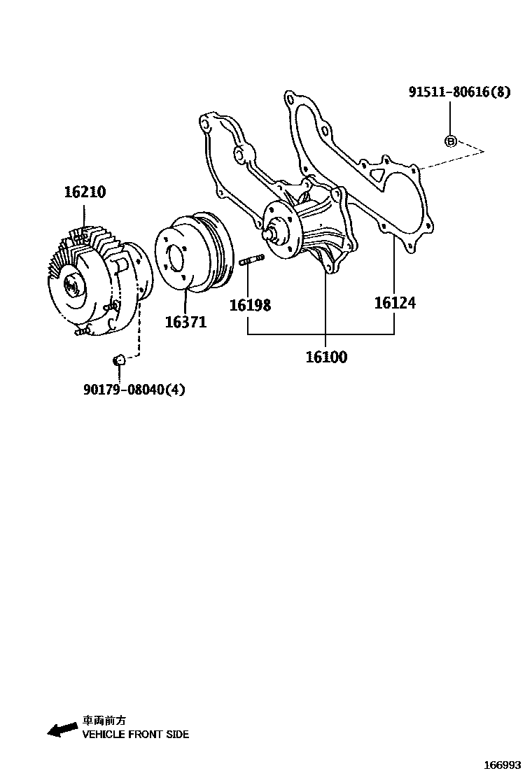 Toyota HILUX Water Pump EPC diagram — 166993