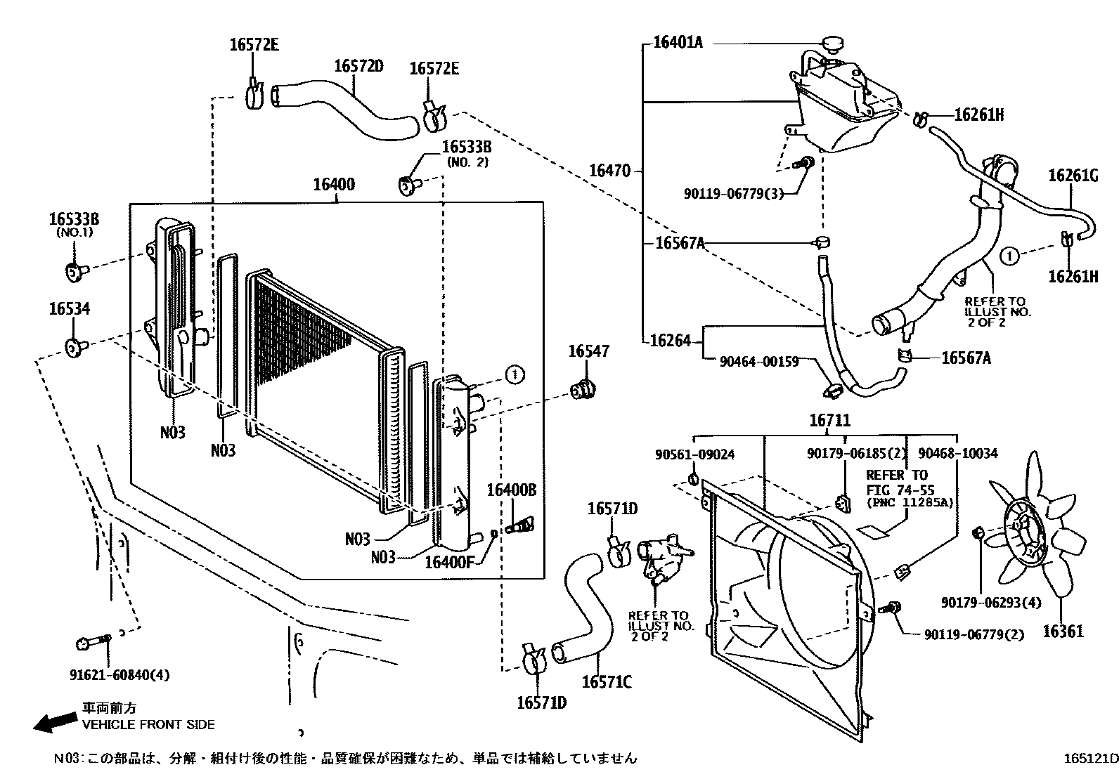 Toyota HILUX RADIATOR & WATER OUTLET EPC diagram — 165121D