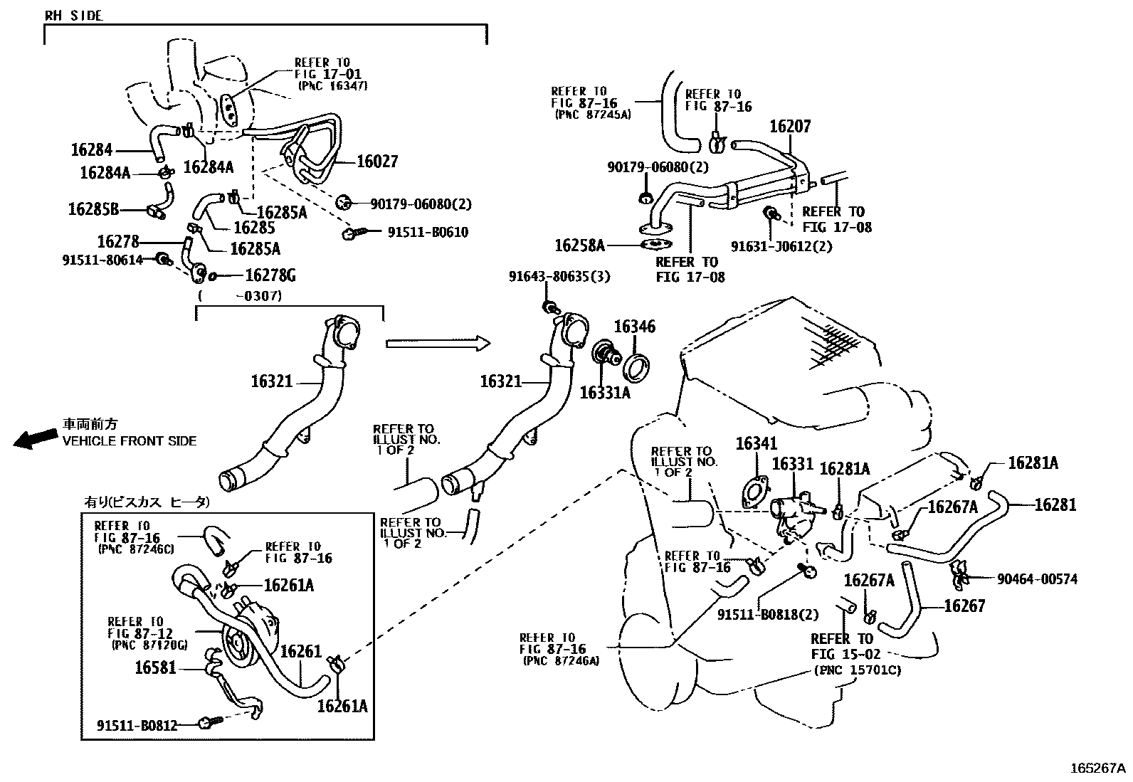 Toyota HILUX RADIATOR & WATER OUTLET EPC diagram — 165267A