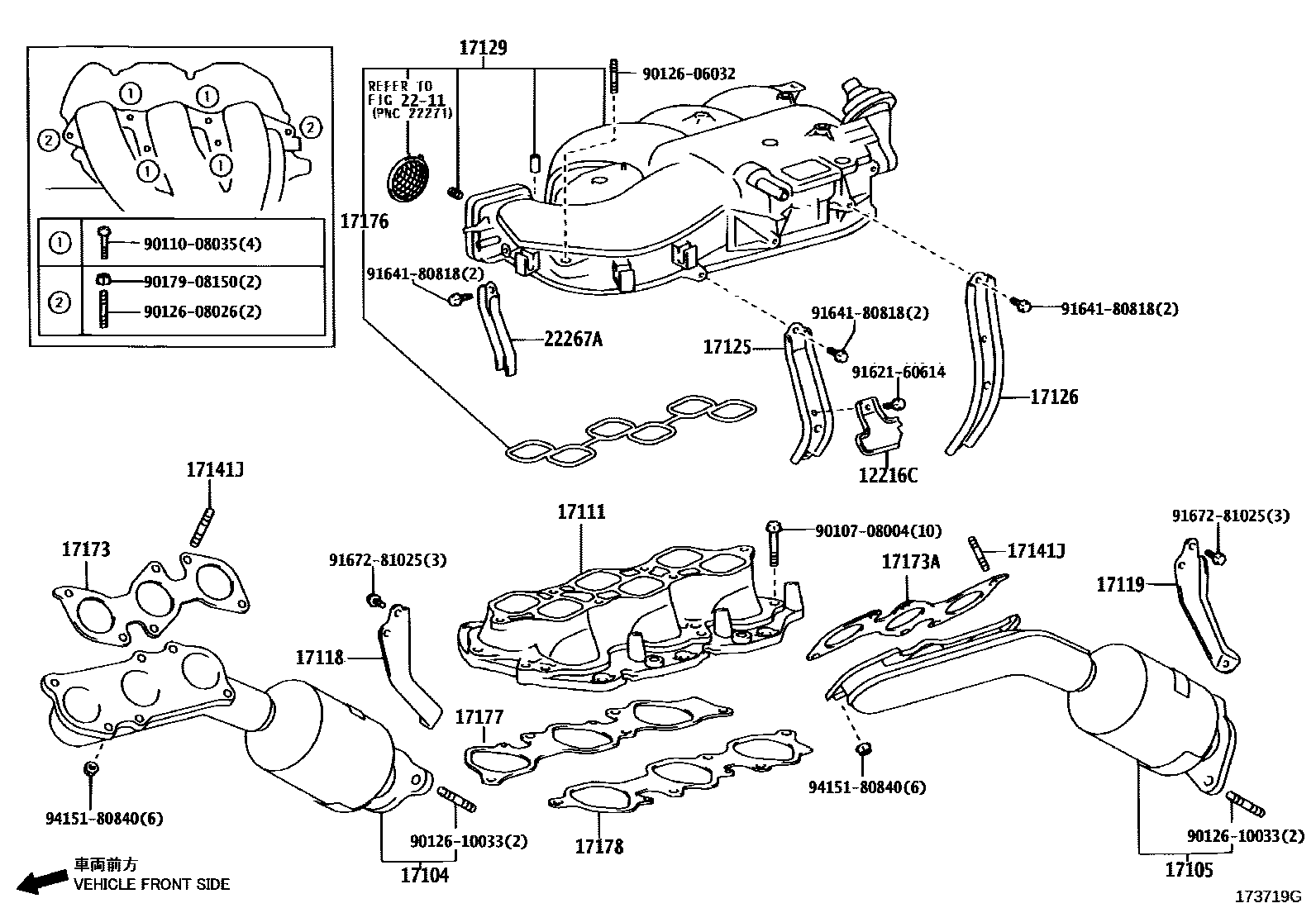 Toyota HILUX Manifold EPC diagram — 173719G