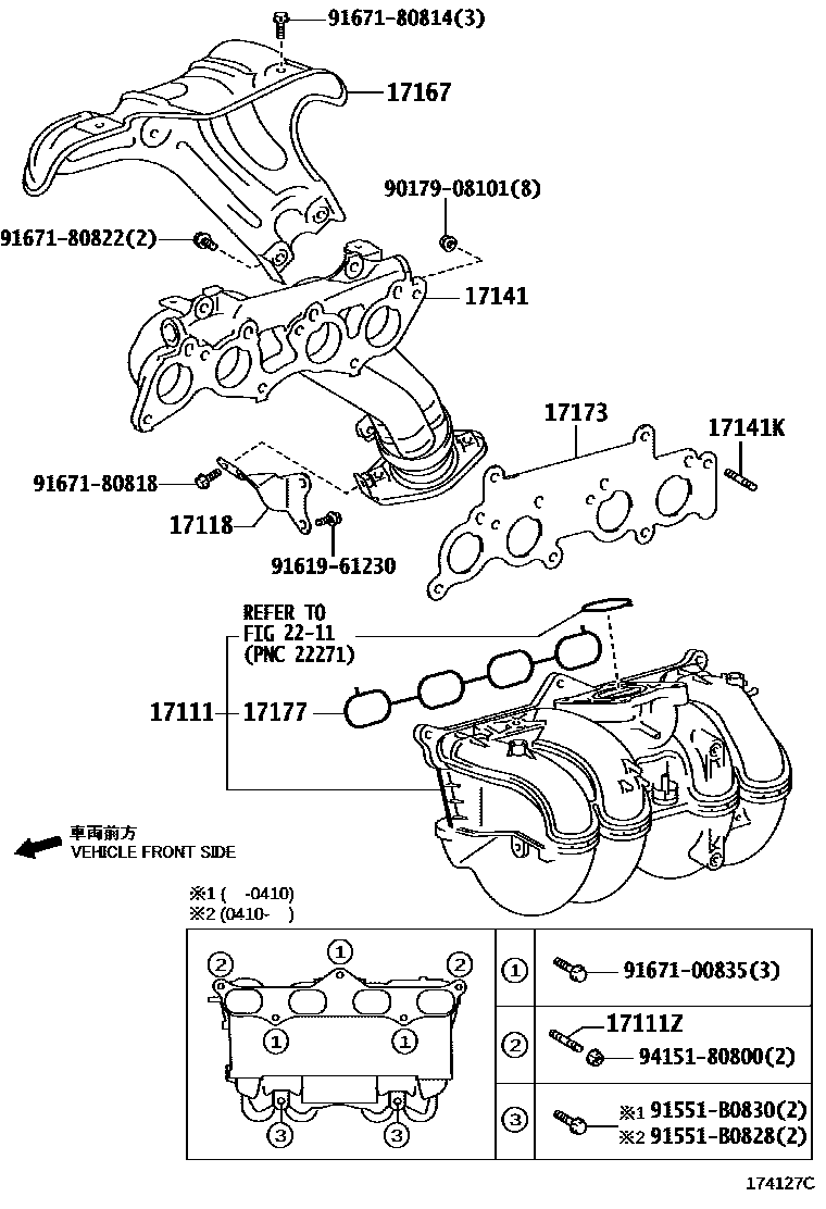 Toyota HILUX Manifold EPC diagram — 174127C