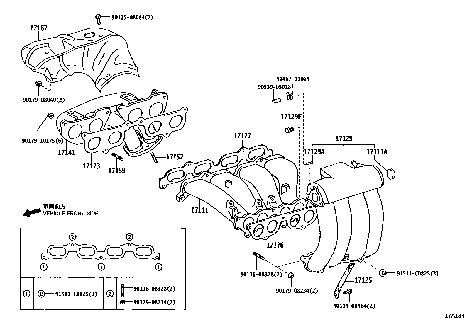 Toyota HILUX Manifold EPC diagram — 17A134