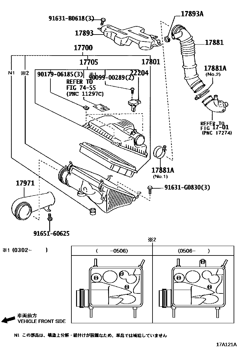 Toyota HILUX Air Cleaner EPC diagram — 17A121A