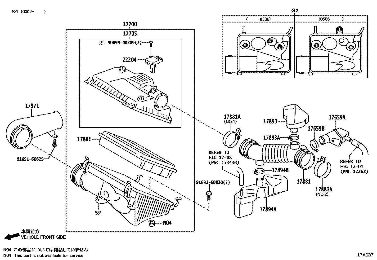 Toyota HILUX Air Cleaner EPC diagram — 17A137