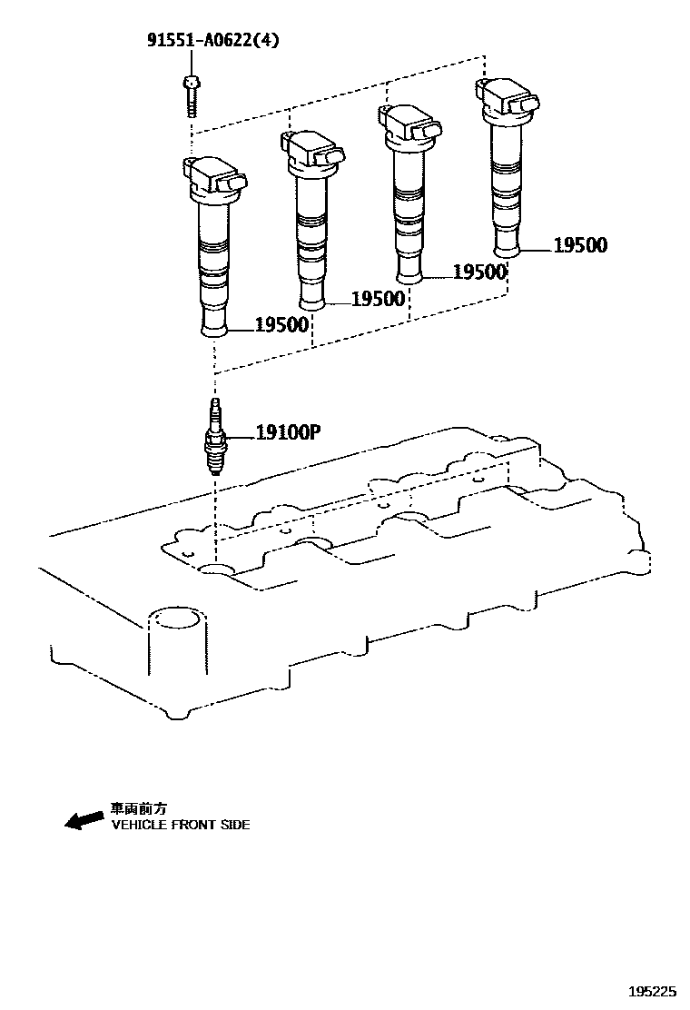 Toyota HILUX 点火线圈和火花塞 EPC diagram — 195225