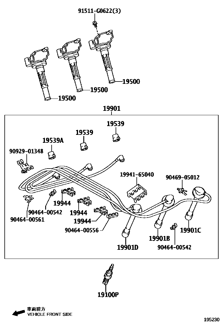 Toyota HILUX 点火线圈和火花塞 EPC diagram — 195230