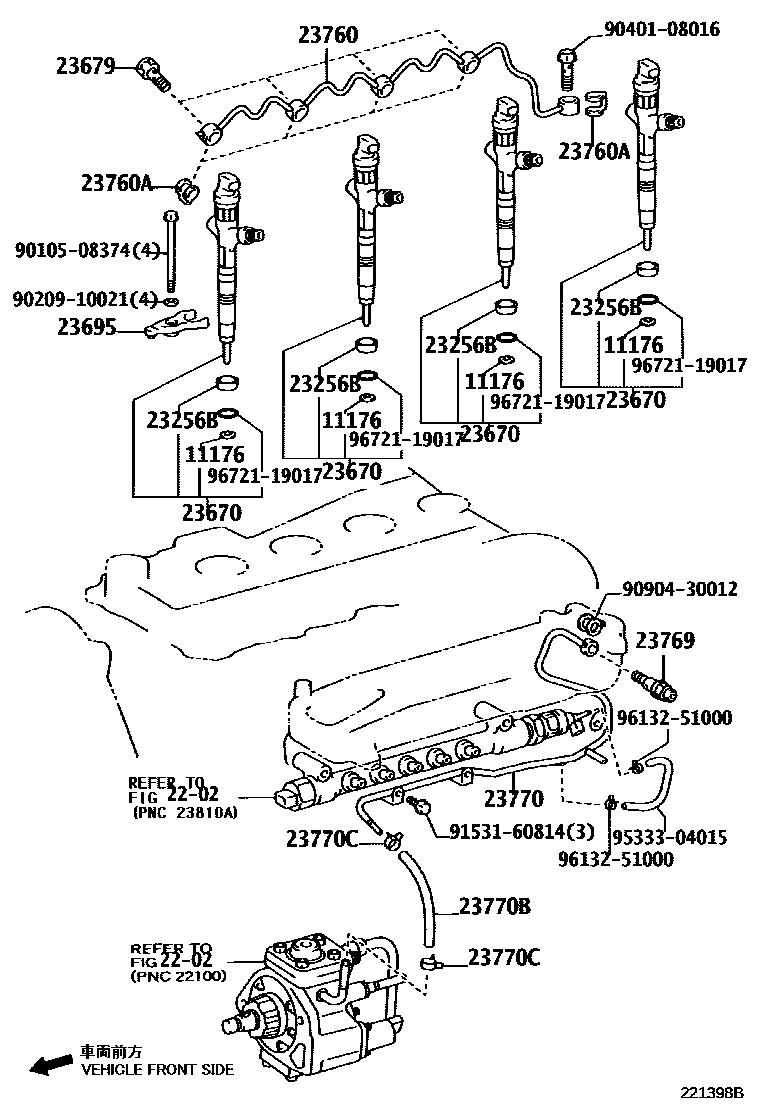 Toyota HILUX 喷油嘴 EPC diagram — 221398B