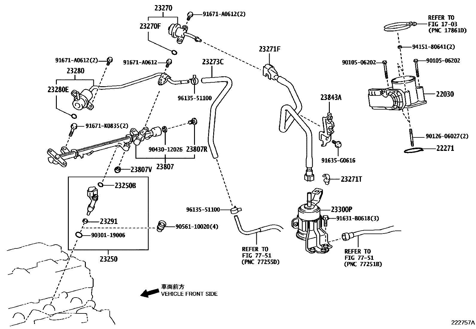 Toyota HILUX 燃油喷射系统 EPC diagram — 222757A
