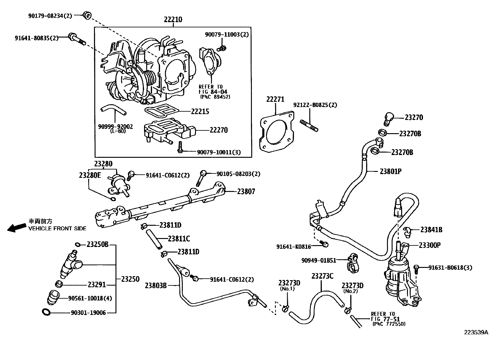 Toyota HILUX 燃油喷射系统 EPC diagram — 223539A