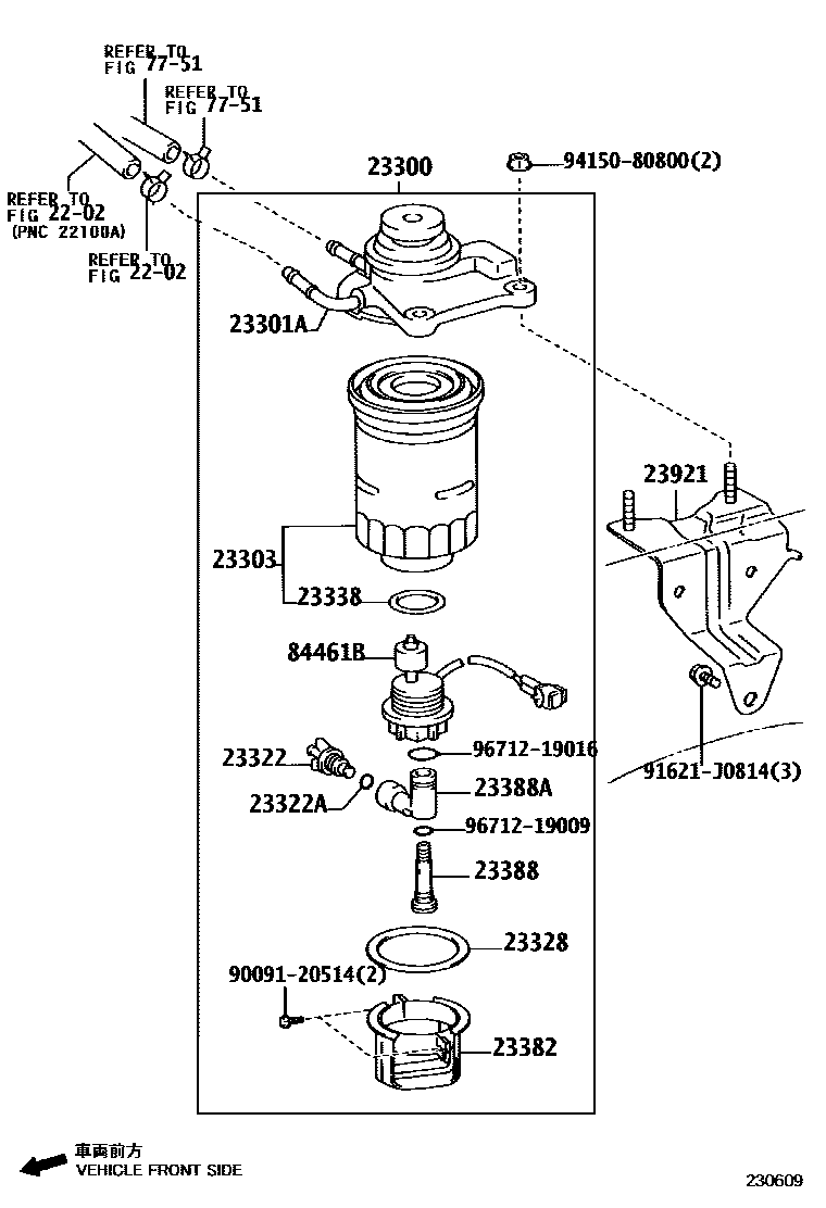 Toyota HILUX fuel filter EPC diagram — 230609