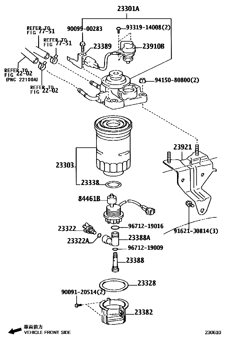 Toyota HILUX fuel filter EPC diagram — 230610