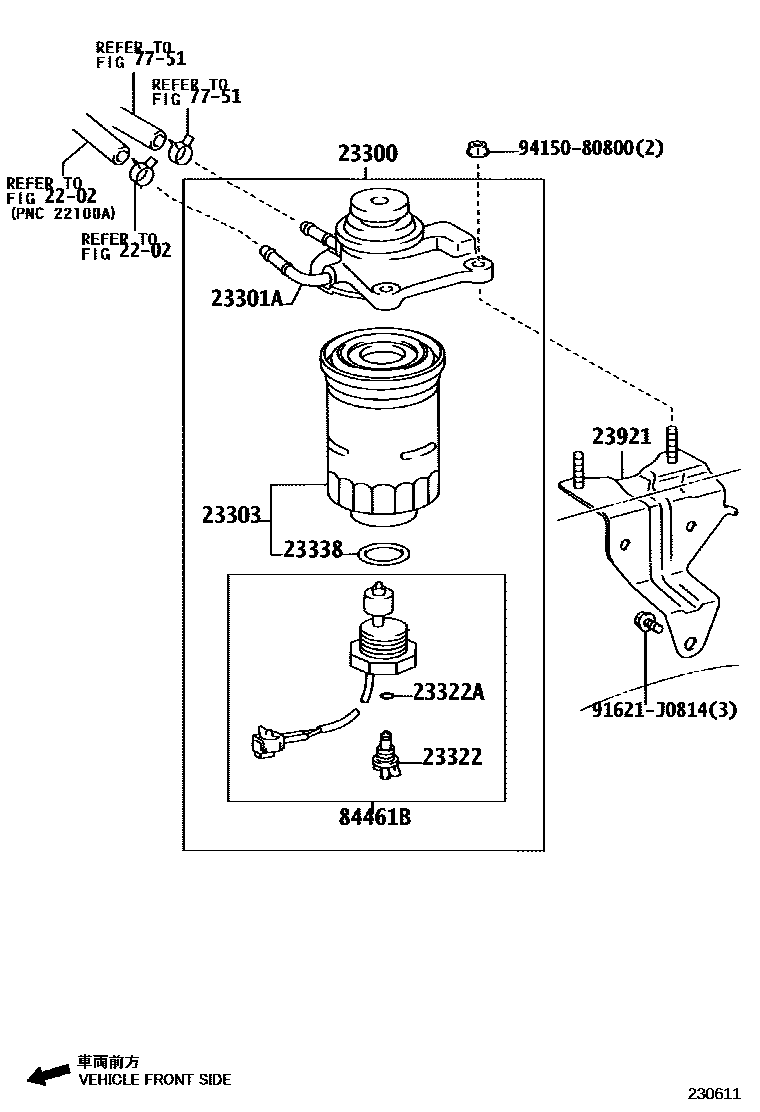 Toyota HILUX fuel filter EPC diagram — 230611