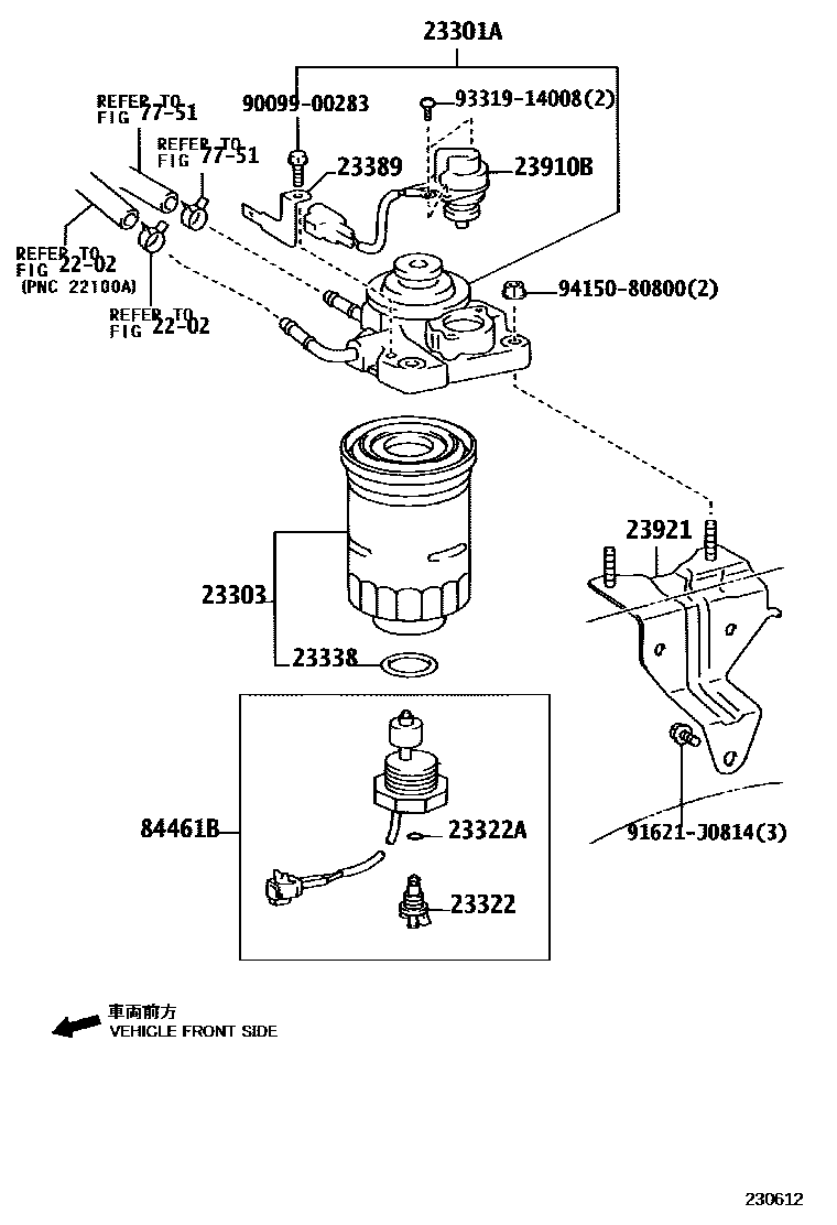 Toyota HILUX fuel filter EPC diagram — 230612