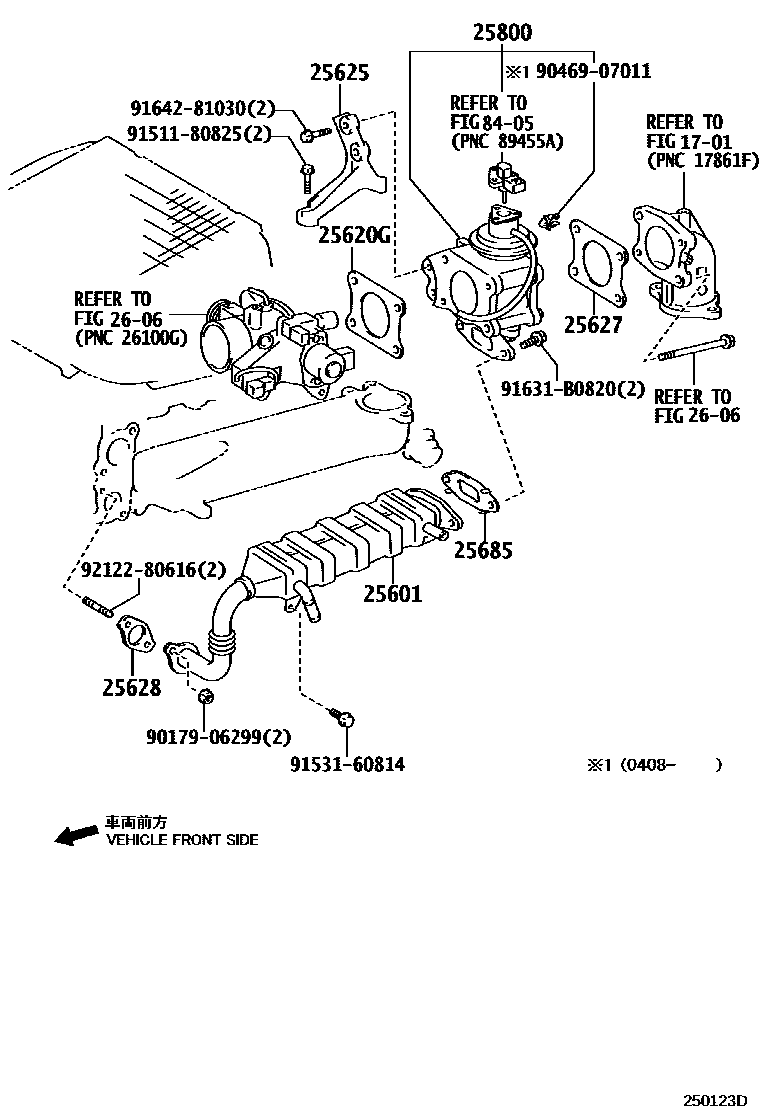 Toyota HILUX 废气再循环系统 EPC diagram — 250123D