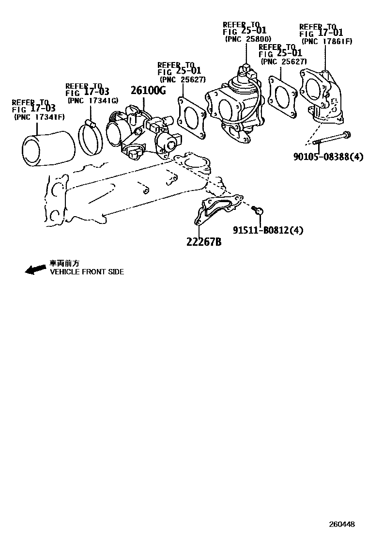Toyota HILUX 文氏管 EPC diagram — 260448