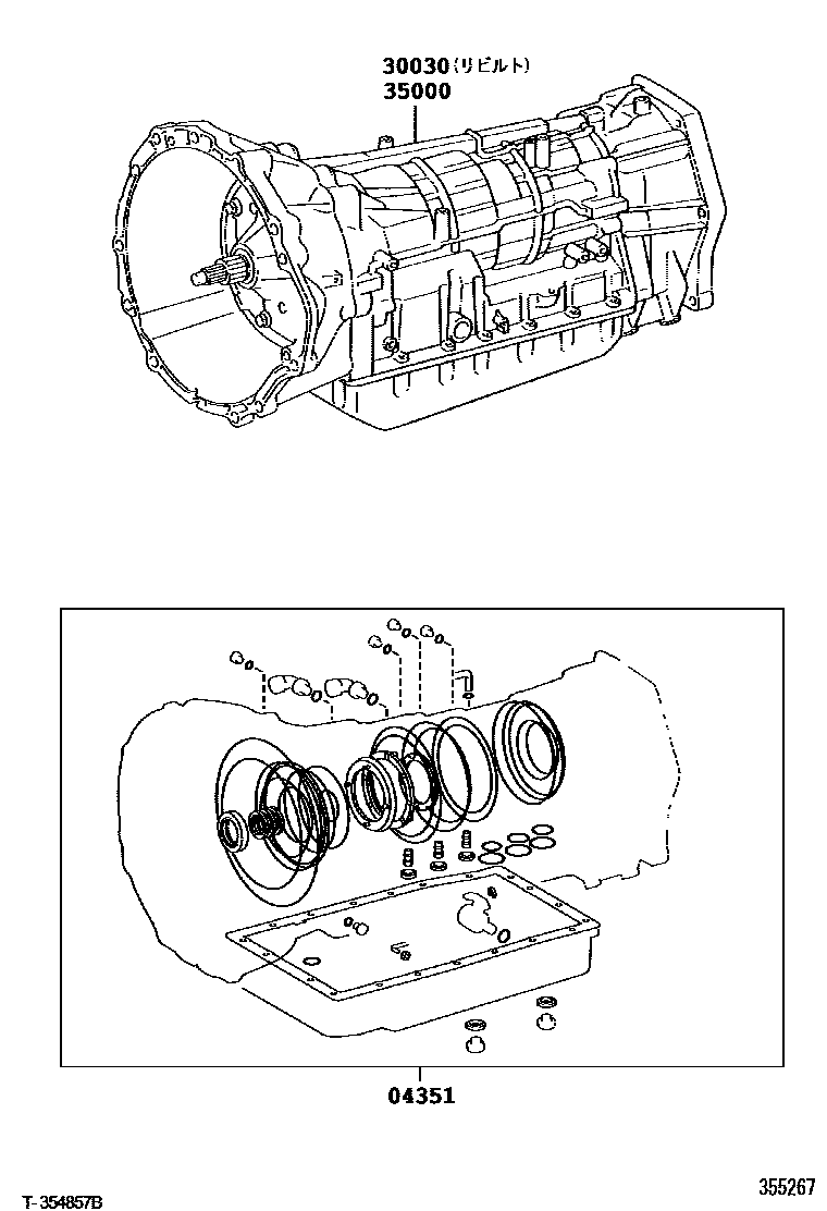 Toyota HILUX 传动桥或变速器总成和衬垫组件(ATM) EPC diagram — 355267
