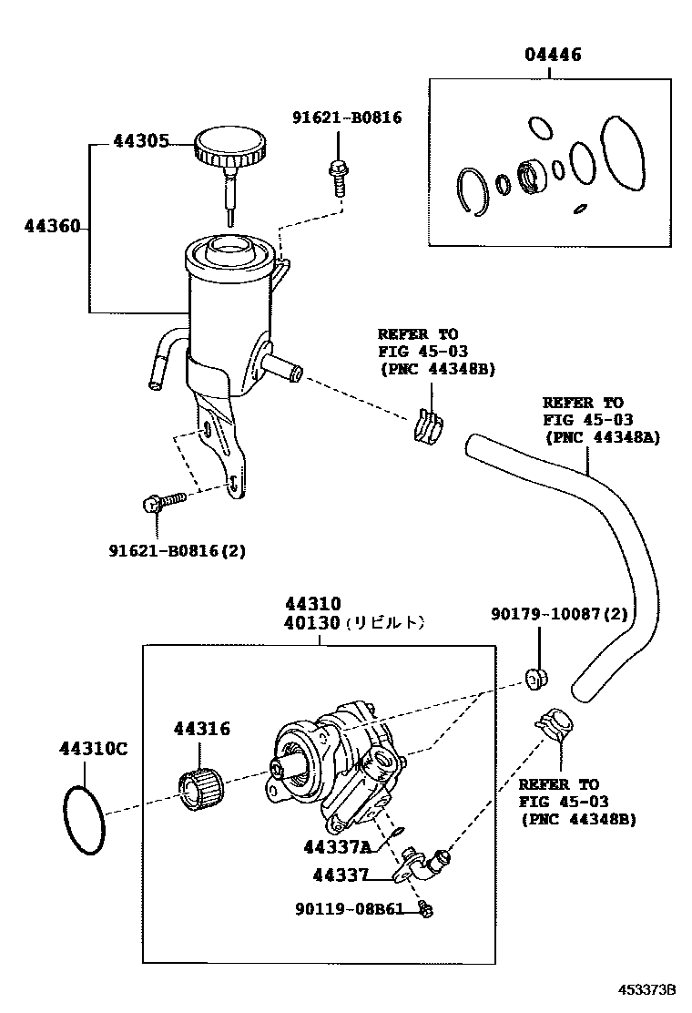 Toyota HILUX 叶片泵和储油罐(动力转向) EPC diagram — 453373B