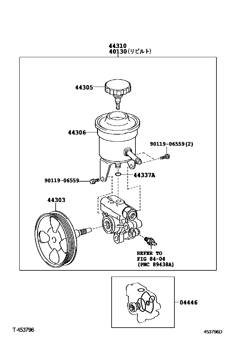 Toyota HILUX 叶片泵和储油罐(动力转向) EPC diagram — 453796D
