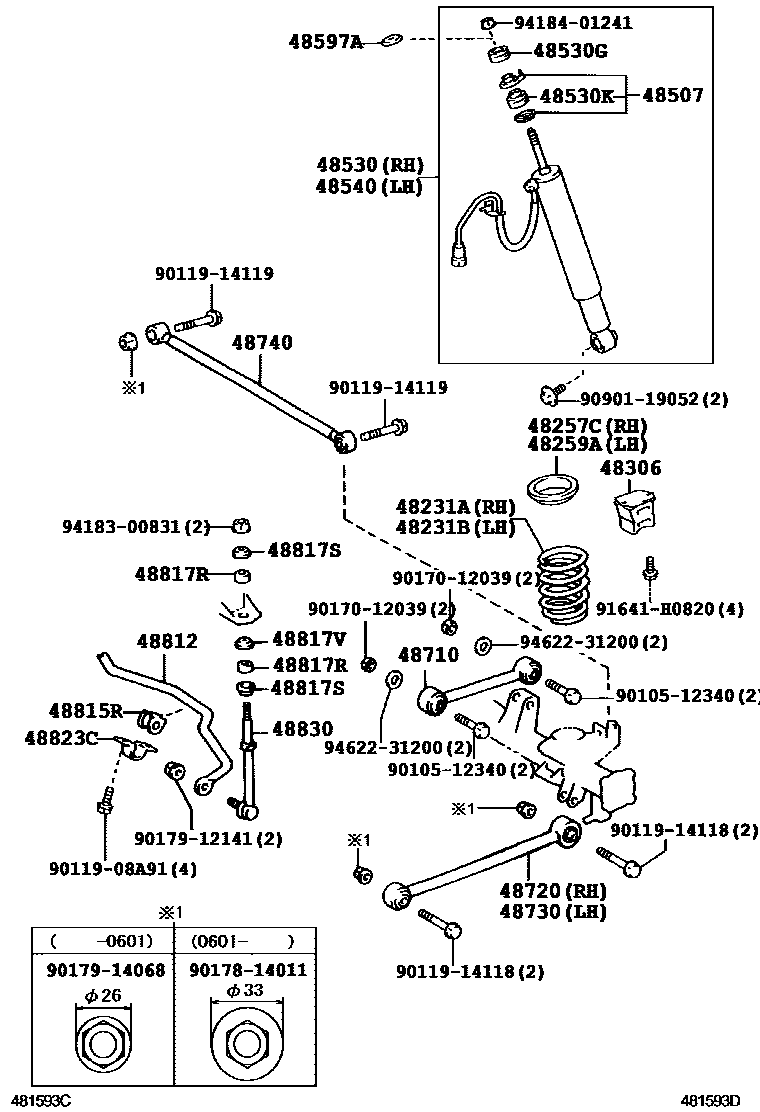 Toyota HILUX Rear Spring & Shock Absorber EPC diagram — 481593D