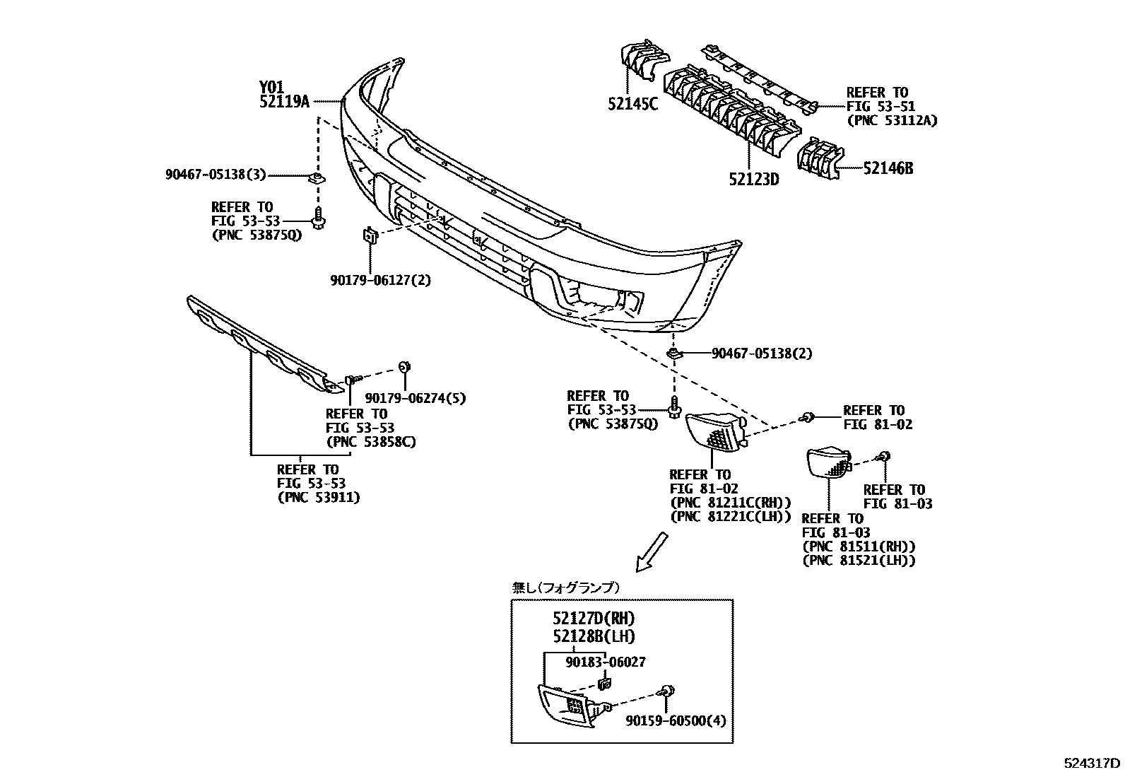 Toyota HILUX 前保险杠及附件 EPC diagram — 524317D