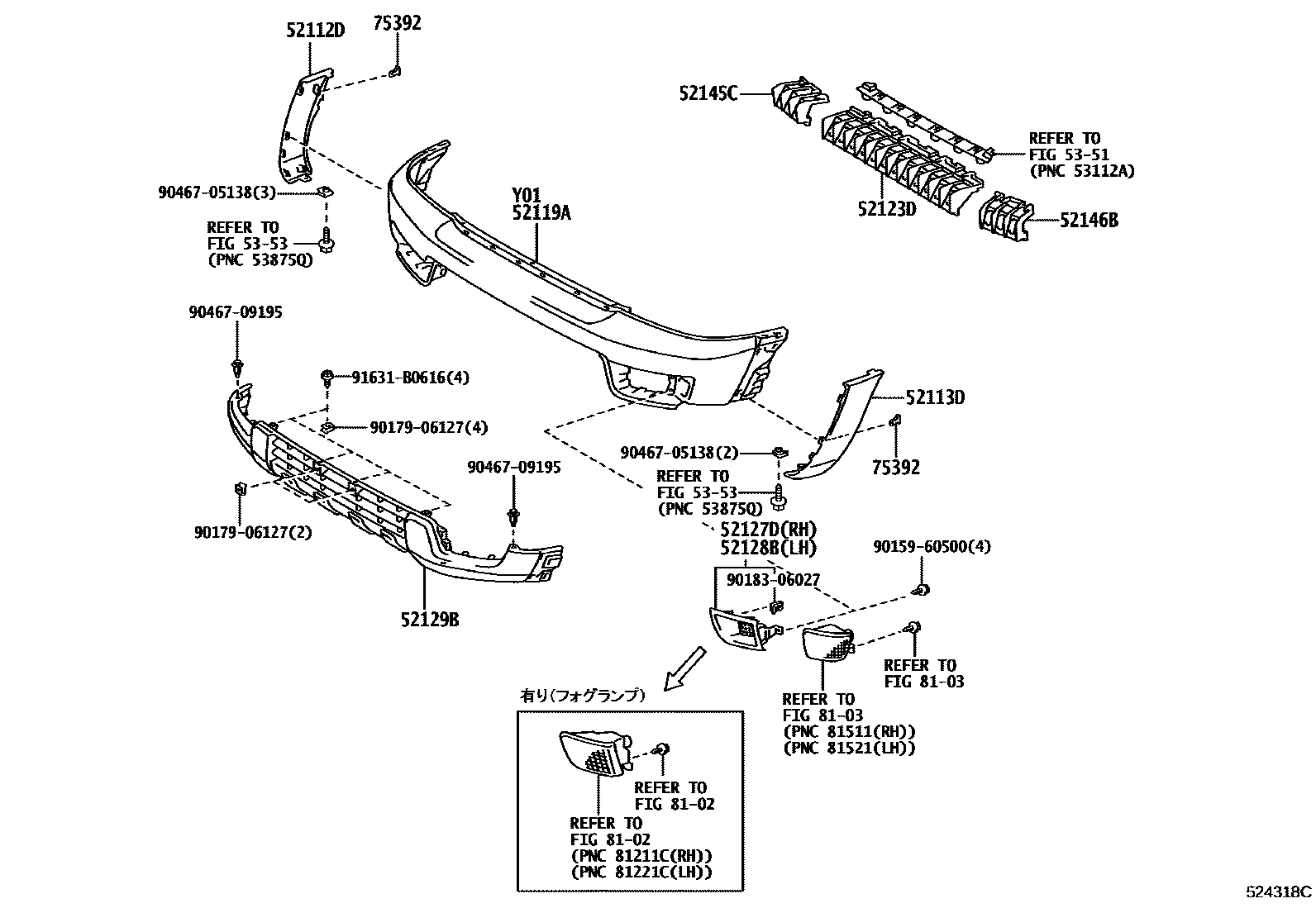 Toyota HILUX 前保险杠及附件 EPC diagram — 524318C