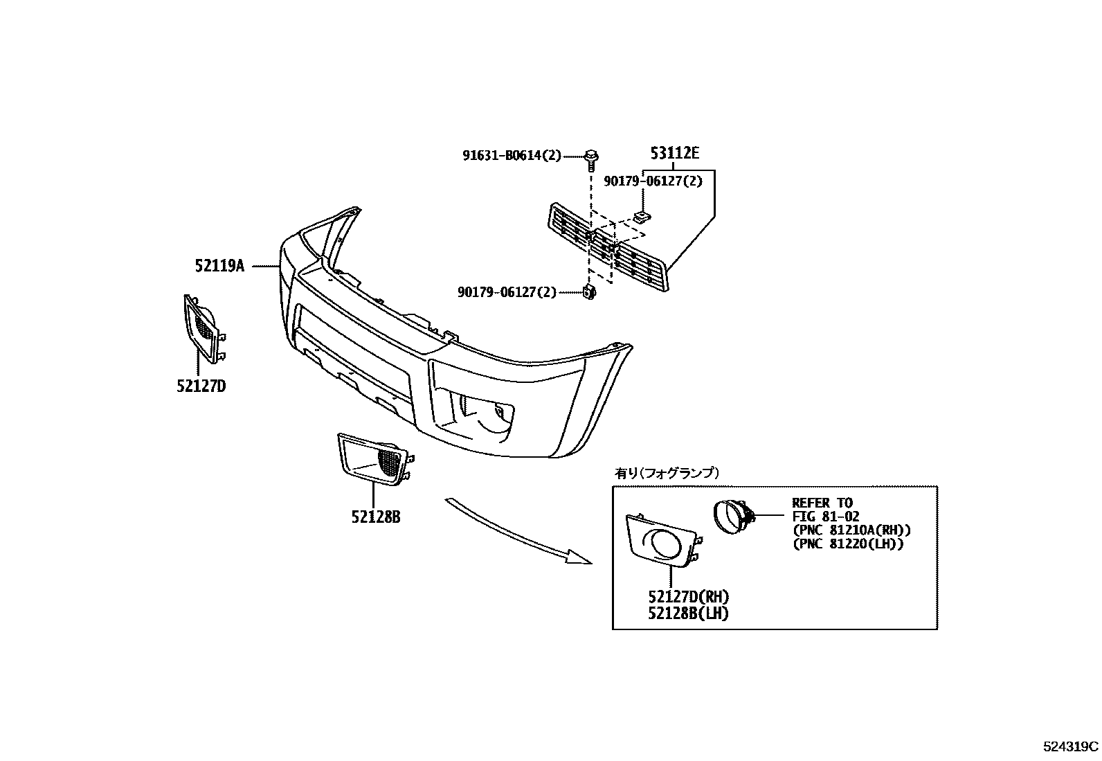 Toyota HILUX 前保险杠及附件 EPC diagram — 524319C