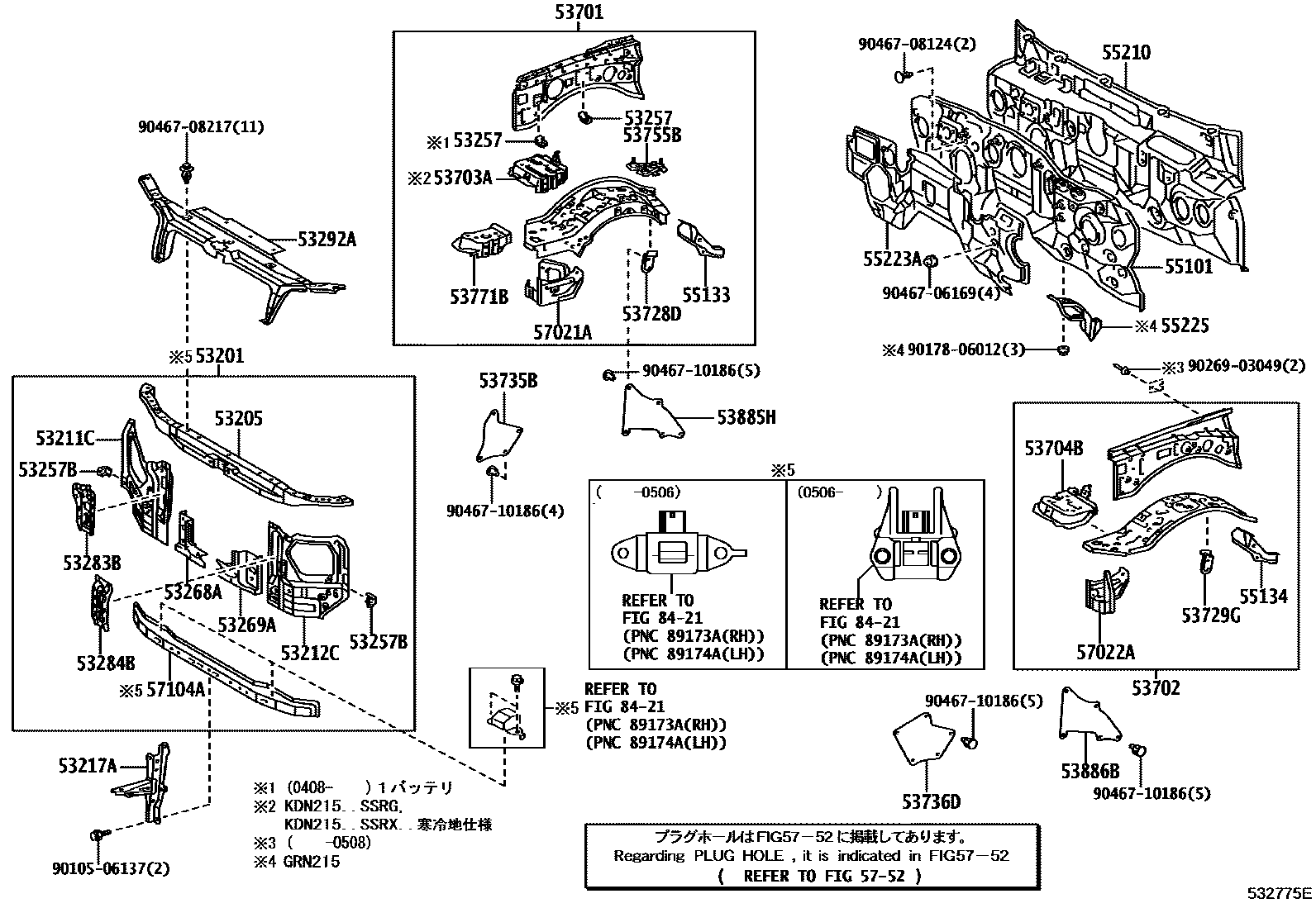 Toyota HILUX 前翼子板挡泥板和前围板 EPC diagram — 532775E