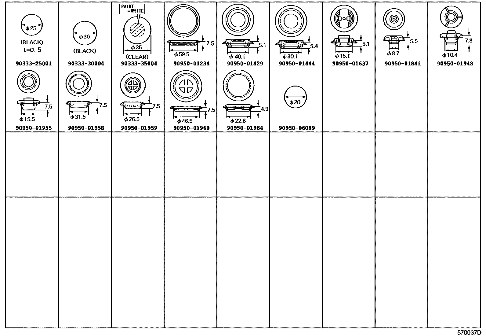Toyota HILUX hole plug EPC diagram — 570037D