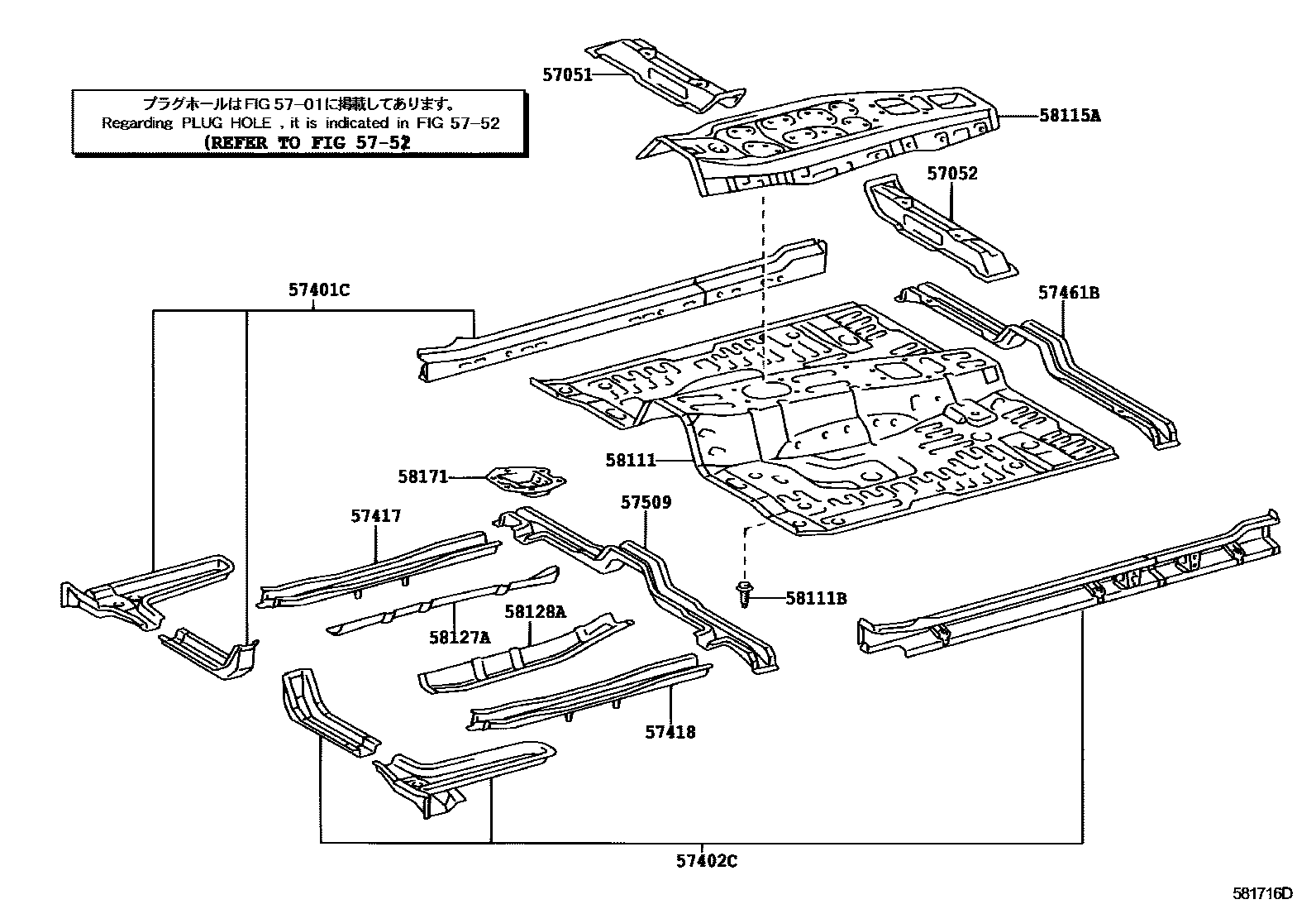 Toyota HILUX 前地板和前地板梁 EPC diagram — 581716D