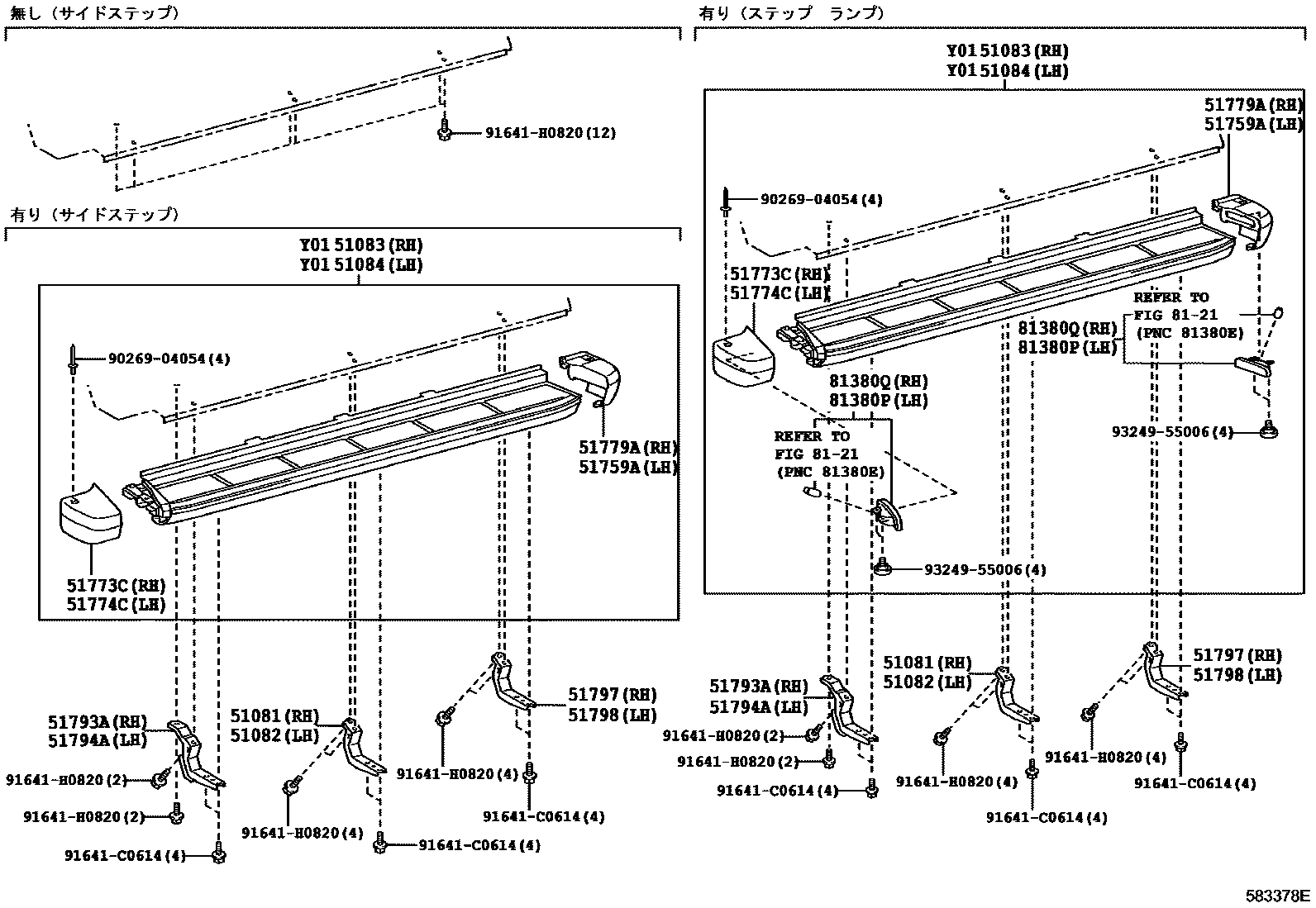 Toyota HILUX 前地板和前地板梁 EPC diagram — 583378E