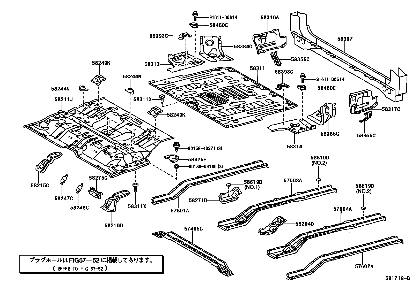 Toyota HILUX 后地板和后地板梁 EPC diagram — 581719B