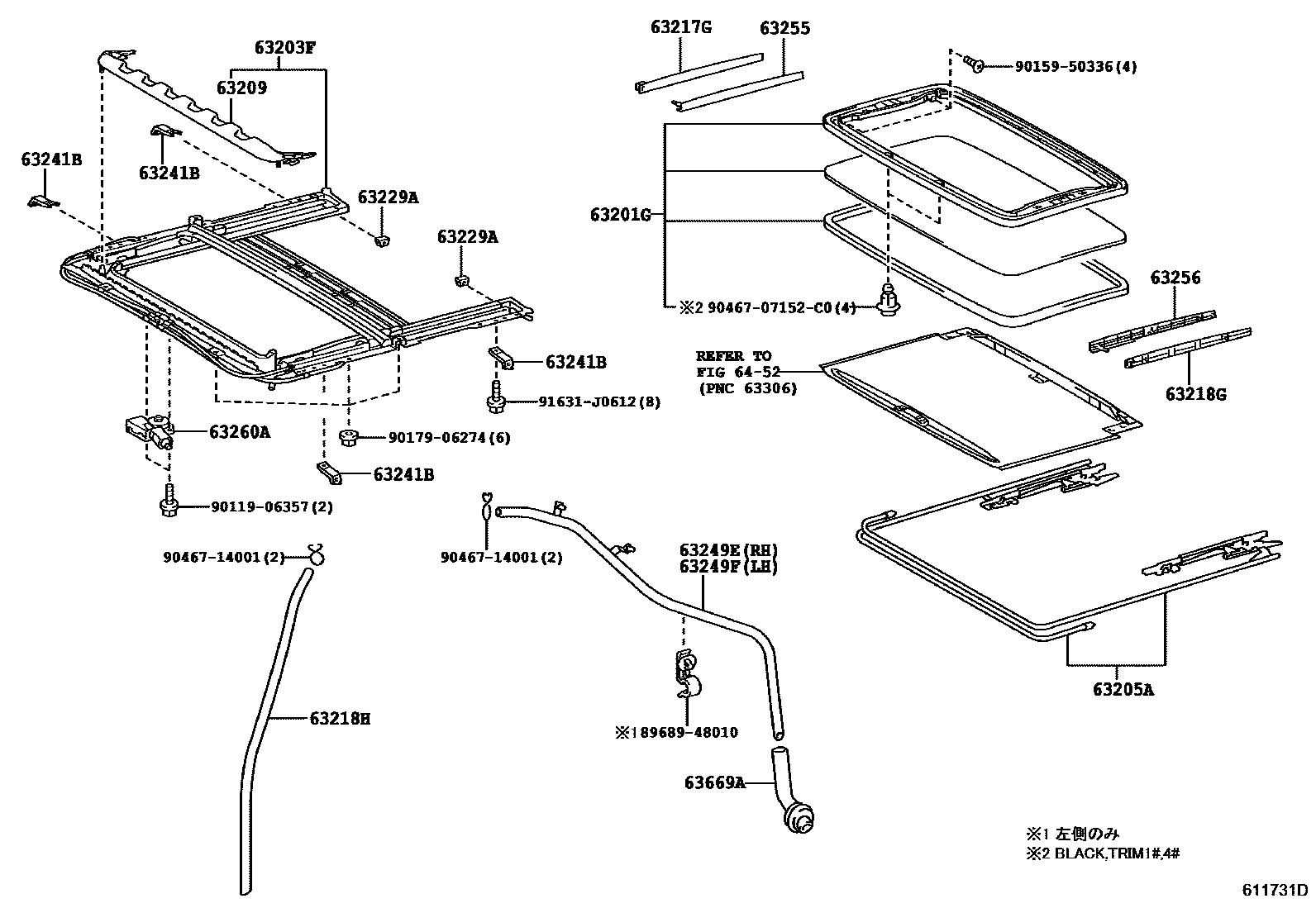 Toyota HILUX 天窗板和背板 EPC diagram — 611731D