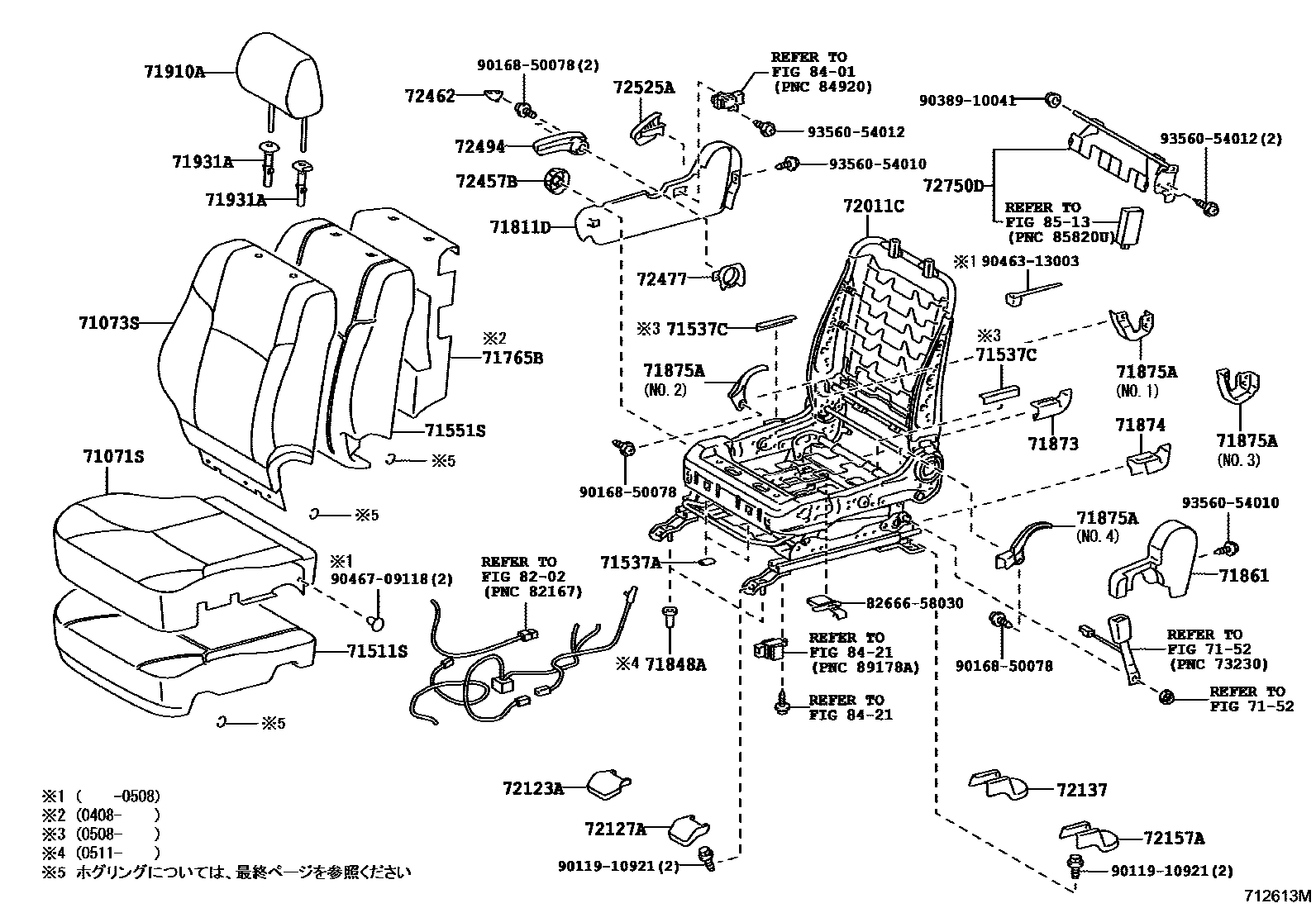 Toyota HILUX 座椅和座椅滑轨 EPC diagram — 712613M